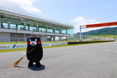 #サーキットで会いましょう 本日です🏎 - 画像10