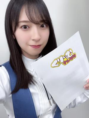 何事も楽しく！ - 画像4