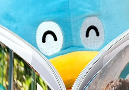 #会いたい - 画像5