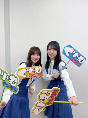 めがねヘッドホン - 画像3