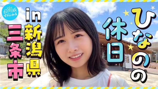 でぃー・あい・わい！！ - 画像4
