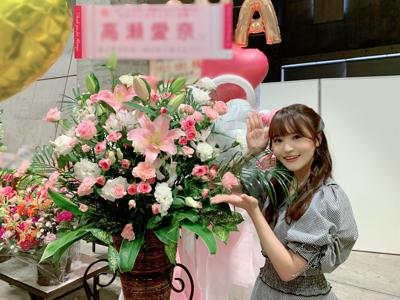 会えて嬉しかったよ〜♡ - 画像5