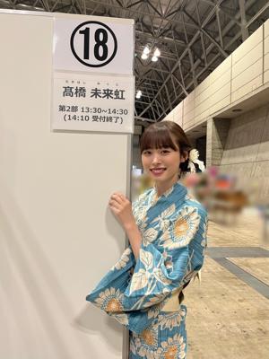 待ち焦がれる - 画像3