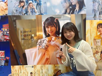 恋の導火線点火しちゃうぞ - 画像5