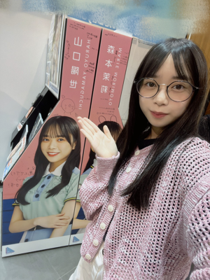 ( ¨̮ )>≡発売日！ - 画像3