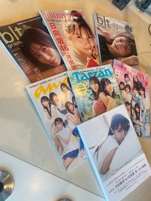 22歳になりました！感謝！ - 画像3