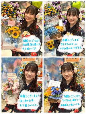 夏を感じる - 画像7