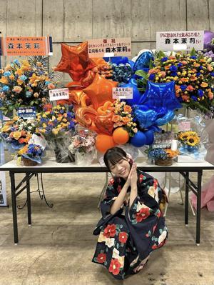 夏を感じる - 画像9