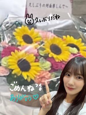 リアルで会えたねーー！ - 画像14