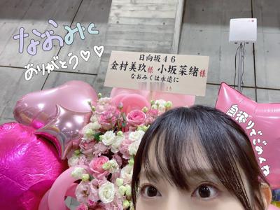 みんなのおかげで笑顔になる - 画像10