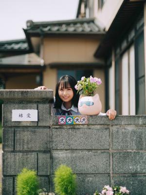 DIYって、どこかにいばしょがようやく - 画像2