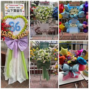 ひと目で誕生日当てることができる特技ができました！山下葉留花 - 画像3