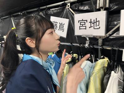 アテンションプリーズ 宮地すみれ - 画像3