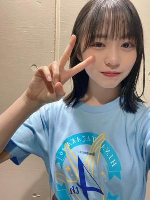 虹と共に　　　正源司　陽子 - 画像3