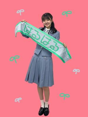 お伝えしたいことがあります。山下葉留花 - 画像2