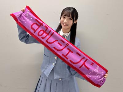 迷おう。それが始まりだから。宮地すみれ - 画像3