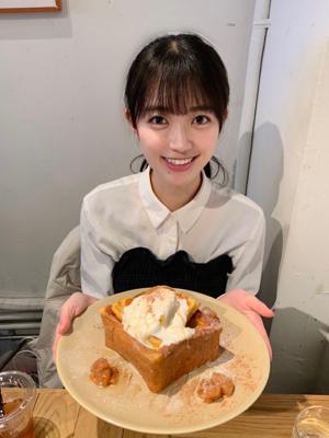 ひと狩りいこうぜ！ 平尾帆夏 - 画像2