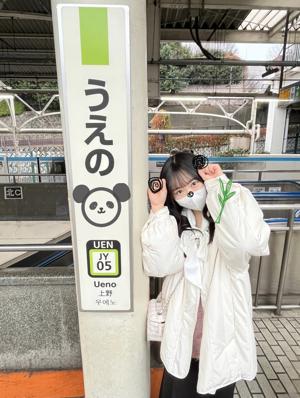 魔法にかかりたい 藤嶌果歩 - 画像3