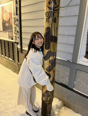 歩く果歩には晴れ来たる？ 藤嶌果歩 - 画像2