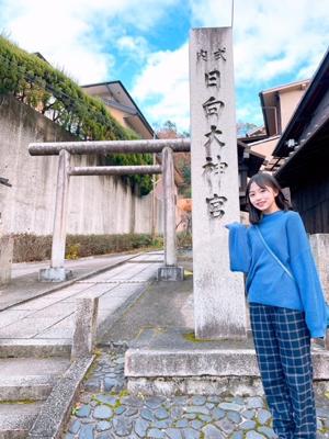 今年も皆様に撮っていいことがありますように　正源司　陽子🤩 - 画像2