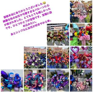 good-bye2022 - 画像2