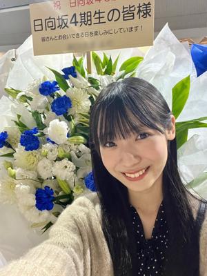 はじめまして 宮地すみれです - 画像3