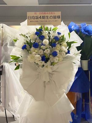 皆さま、はじめまして。石塚瑶季です！ - 画像2