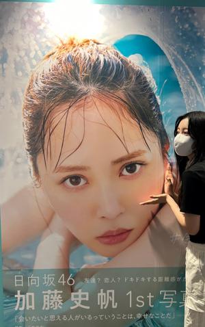 口の中が痛くなるまでチョコレートを食べる 小西夏菜実 - 画像2
