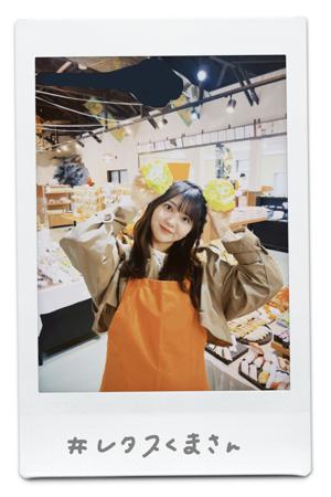 明日18:00〜日向坂ちゃんねるにて四期生で生配信をさせていただきます！ご覧下さい！山下葉留花 - 画像2