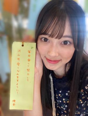向日葵みたいな女の子　清水理央 - 画像3