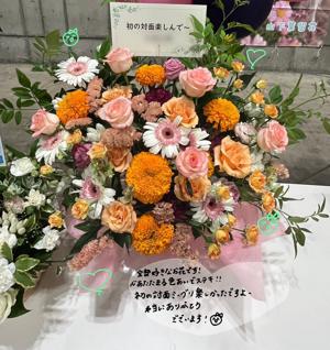はるはる日記🌱-4日目- - 画像10