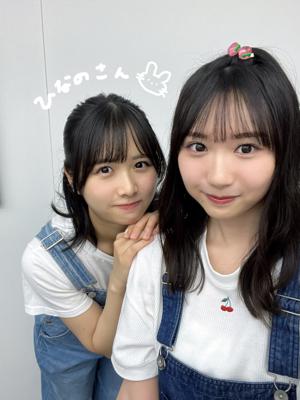 ひさしぶりのご挨拶 - 画像3