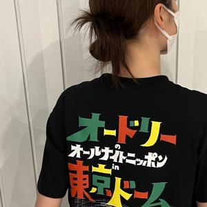 エネルギッシュ - 画像2