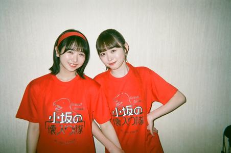 今、出会えたこと - 画像4