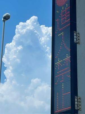 満月より欠けた月の方が好きな正源司陽子 - 画像6