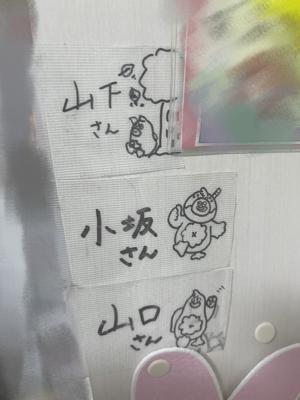 ( ¨̮ )>≡つくめがみ！ - 画像6