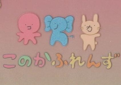 生まれてから8888日目！ - 画像6