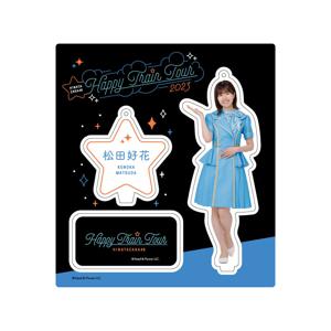 生まれてから8888日目！ - 画像7