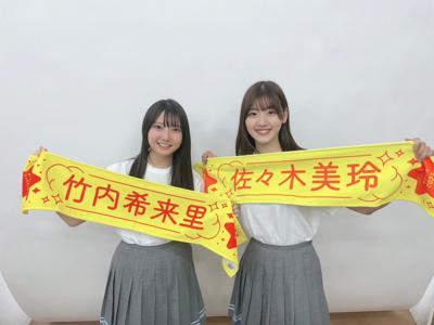 NEW💛 - 画像2