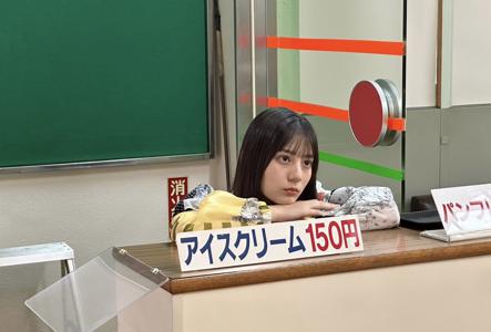 しこうかいろていし。 - 画像5