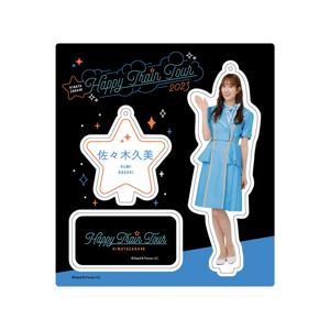 てろてろ風鈴 - 画像4