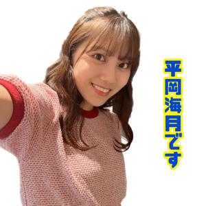 ( ¨̮ )>≡のびらじみっちゃん - 画像3