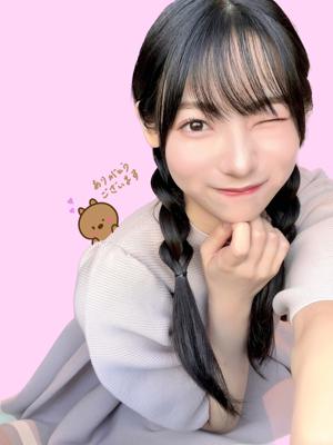 起きてくださ〜い - 画像2