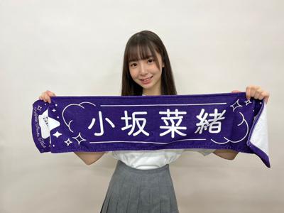 イカはいかが？ - 画像2