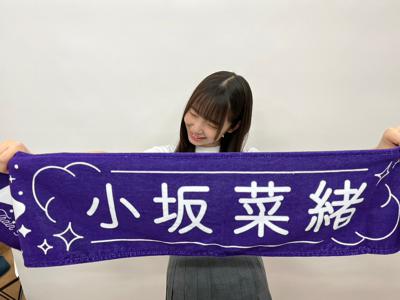 イカはいかが？ - 画像3