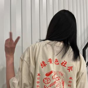 まだ冷めないで - 画像4