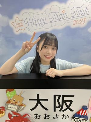 ( ¨̮ )>≡in大阪 - 画像2