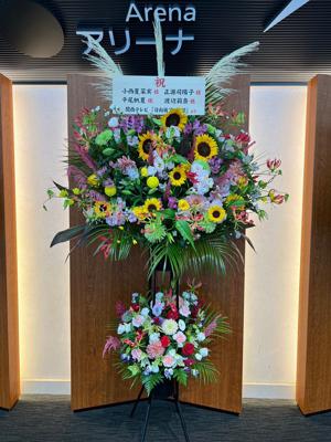 Thank_you_Osaka_♡ - 画像8