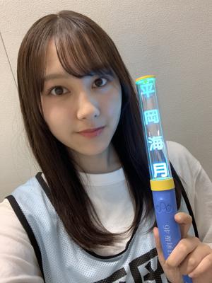 こんなに楽しくなっちゃっていいの？ - 画像3