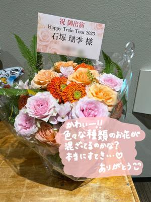 ✨長月よろしくお願いしますっ✨ - 画像4